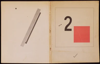 `Of Two Squares`, book cover design, 1920, pub. in Berlin, 1922